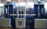 3-6 Gallon Bottle Semi-Auto Blow Moulding Machine (JND-90)