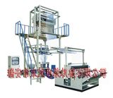 Hot Shrink Plastic Wrapping Film Blowing Machine (SJ-65-1000) 