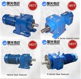 Lifting Machine Electric Mini Geared Motor