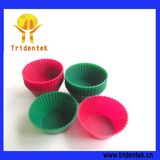 Mini Round Shape Silicone Mold (DY-49)