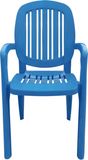 Plastic Chair (HM-C-20)