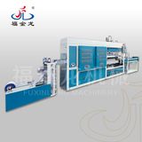 Plastic Vacuum Forming Machine