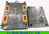 Dongguan Plastic Mold Maker