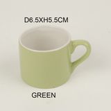 Ceramic Mug (AAC3-G)