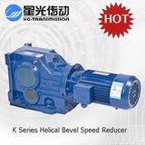 90 Degree Speed Motor Gear Reducer