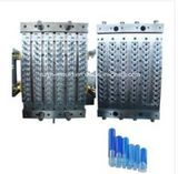 Plastic Injection Medical Multi Cavity Mould