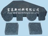 Jincheng Fuji New Material Co., Ltd.