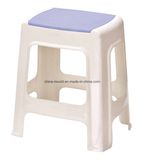 Stool Moulds (RK-30)