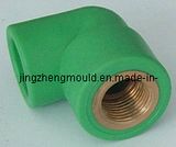 PPR Female Elbow Mould