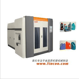 Double Station Blow Molding Machine (2L-16L)