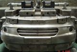 Car Bumper Mould (5014)