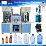 20 L Bottle Blower Blowing Machine China