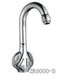 Basin Mixer (ZR8000 SERIES)