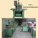 Silicone Logo Label Planting Making Machine for Garment Gloves Hat Sock