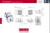 Taper Block Sets for Mould (XZC06)