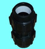 Plastic Fitting Mould-Coupling Union (HJ-model-054)