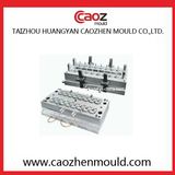 Good Quality Plastic Preform Mould with Short Tails