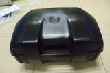 Plastic Moto Boot Mold (HS-11112)