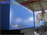 268t Plastic Injection Molding Machine Hi-G268