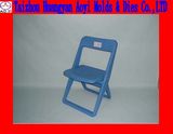 Chair Mold (AY-06)