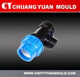 PP Compression Irrigation Fitting Mould