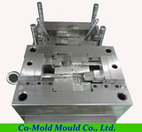 Plastic Injection Molding Company