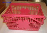 Basket Mould