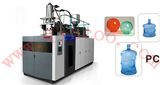 PC 5Gallon Blow Molding Machine (DHB-82PC)