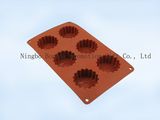 Silicone Cake Mould (BOSC-61501)