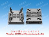 Customized Plastic Injection Mould/Molding, Plastic Injection Product, Plastic Part