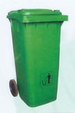 Dustbin Moulds  (5012)