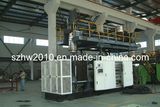 Blow Moulding Machine (HWB-100)