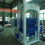 Fully Automatic Concrete Brick Making Machine (XH10-15)