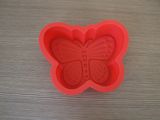 Silicone Cake Mold (FH-CM014)