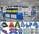 Kpu Rpu PU Shoes Upper Surface Material Making Machine