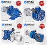 Foshan Xingguang Speed Variator Speed Reducer