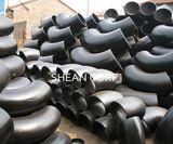 Seamless Carbon Steel Elbow