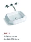 Good Quality Porcelain Kitchen Hand Wash Basin (S1022)