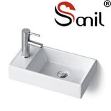 Left Side Bathroom Wall Hung Small Washing Basin (S9039)