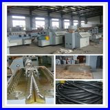 Single Wall Plastic Corrugated Pipe Production Line