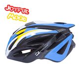 Ventilation Road Bike Cycling Helmet