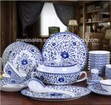 Jingdezhen Porcelain Tableware Kettle Set (QW-Blue Lotos)