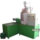 Pre Expander Moulding Machine