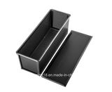 Silicone Aluminum Perforating Toast Box/Loaf Pan (Two-sides Non-stick)