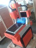 Copper Plate Making CNC Router Machine