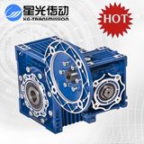 Die Cast Aluminum Industrial Reverse Gearbox for Concrete Mixer