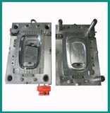 Plastic Box Mould (xdd179)