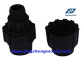 PP Coupling Pipe Fitting Mould/Moulding