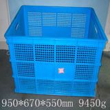 Box Mold (F73-1)