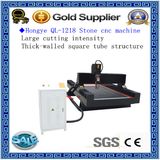 Marble CNC Router Machine (QL-1218)